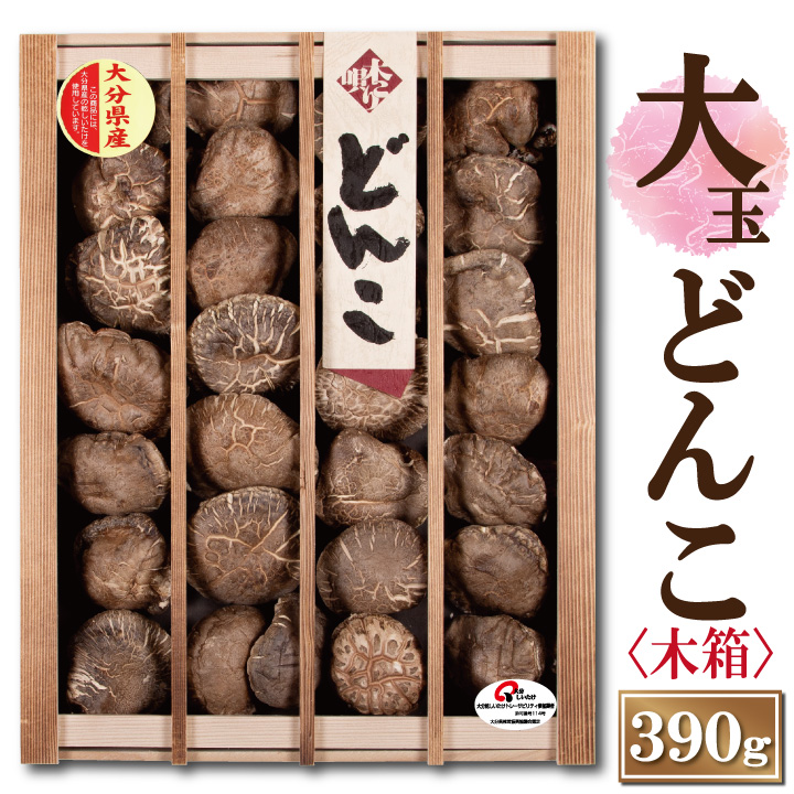 ʬ̤ɤȢ390ڤ渵  ե ̵͡  ɤ ںݡ