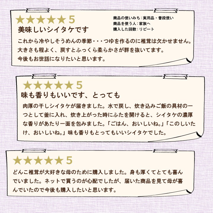 ������̵���۹��⻺�������ܻ��ˤ����̤ɤ�����80��㴳������/���⻺/������������/������������/��������/�����˥��/̵������