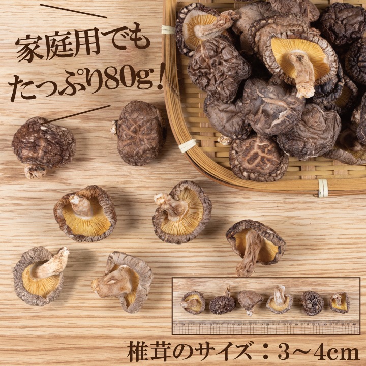 ������̵���۹��⻺�������ܻ��ˤ����̤ɤ�����80��㴳������/���⻺/������������/������������/��������/�����˥��/̵������