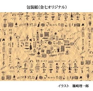 饷å᥮եȥåȡ7ѥå1ѥå3gˡ4