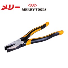 ꡼ 1050H-200 ڥ(С) 200mm