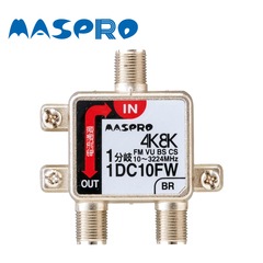MASPRO/ޥץŹ 1DC10FW (1DC10FRW ѵ)4K8K(3224MHz)б  VUBSCS 1ʬ