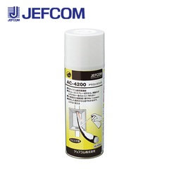 ե DENSAN/ǥ󥵥 AC-4200  拾󥹥å 420ml