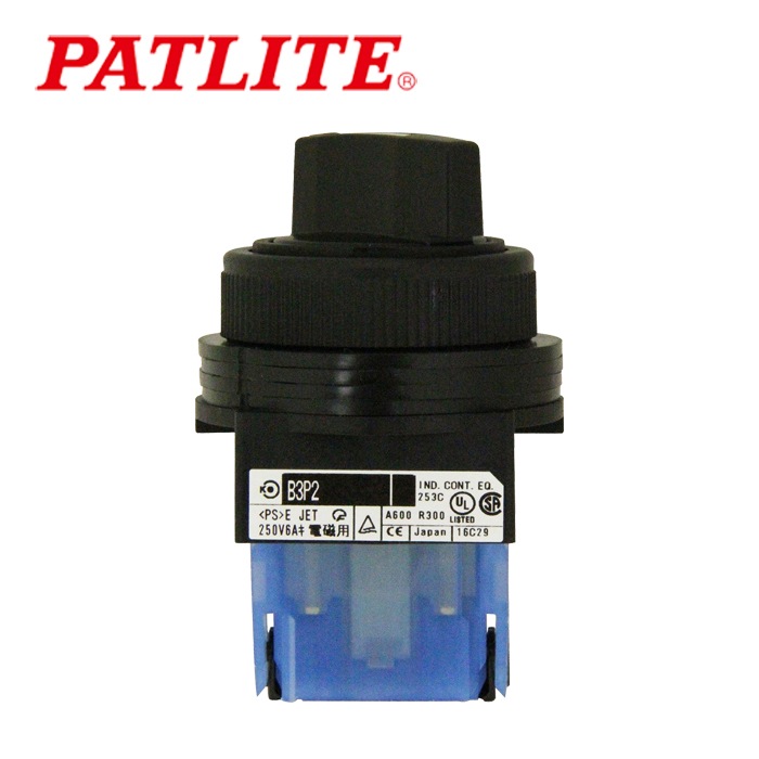 パトライト/春日電機 B3P210B  セレクトスイッチ