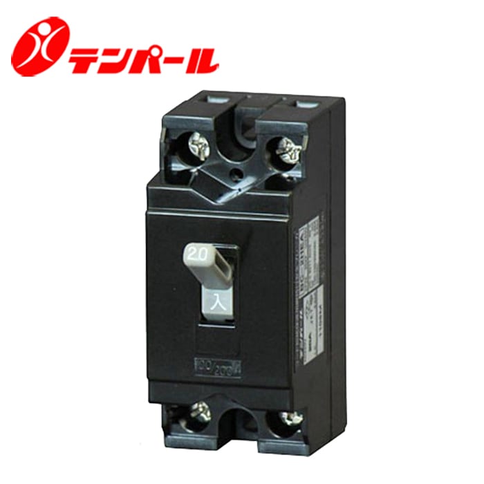 テンパール BC-1HEA 20A 安全ブレーカ 住宅用分電盤用