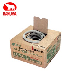 Х޹ BDH214 ѥɥۡ 2ط