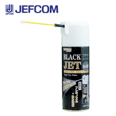 ե DENSAN/ǥ󥵥 BJ-420  ֥åå 420ml ꥳꥱ֥ץ졼