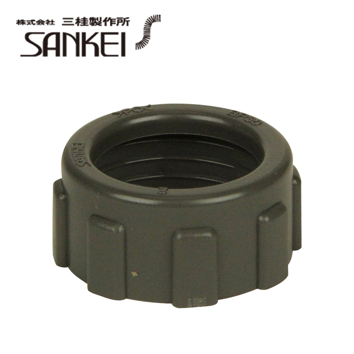 プリカチューブ 三桂製作所 WBG30 30個セット 新品 【公式通販】