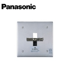Panasonic/ѥʥ˥å BV7319K ɲиѥåå(å)