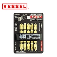 VESSEL/٥å BW-52 ӥåȥ٥