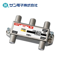 Ż CSDK774 4K8Kб 4ʬ۴ λʤΤ߸˸¤Ȥʤޤ