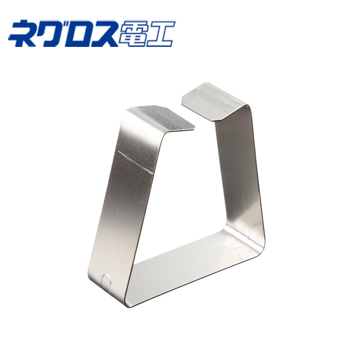 ネグロス電工 DF2C カバー止め金具