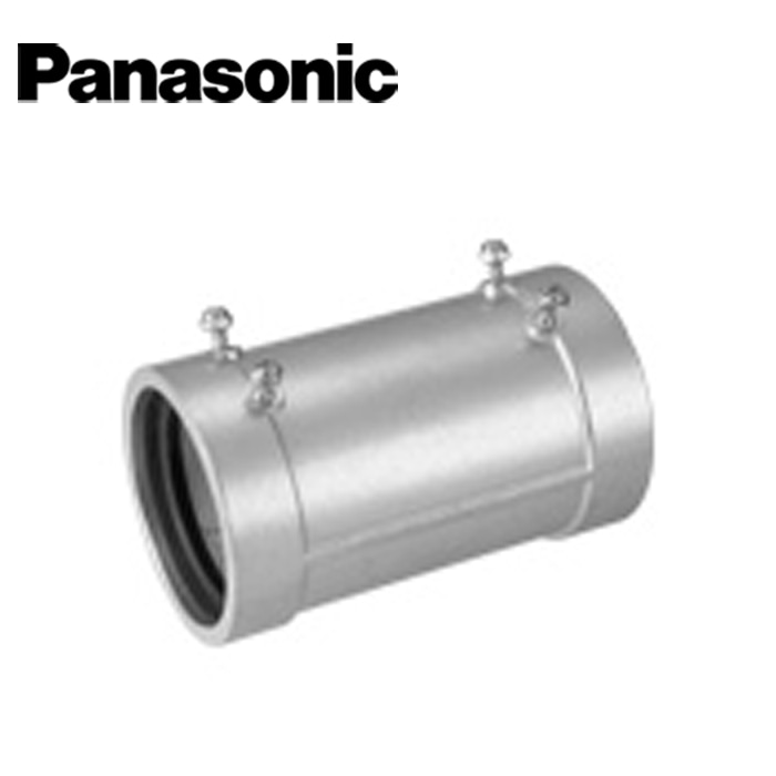 Panasonic/パナソニック DFZ142W 防水ネジ無カップリング G42