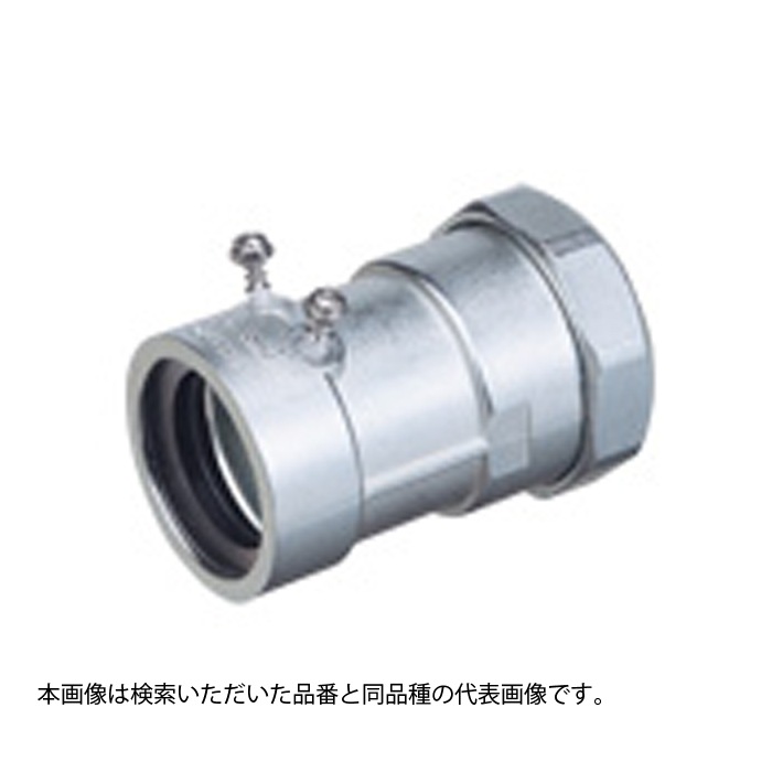 Panasonic/パナソニック DFZ5516 防水プリカネジ無コンビネーション(厚鋼)