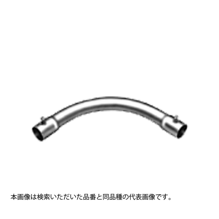 Panasonic/パナソニック DS0331 ねじなし付属品〈Eシリーズ〉 ねじなしノーマルベンド 呼びE31
