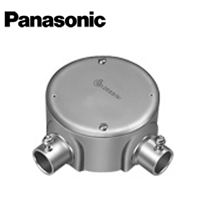 Panasonic/パナソニック DS69311K ねじなし丸型露出ボックス 直角2方出