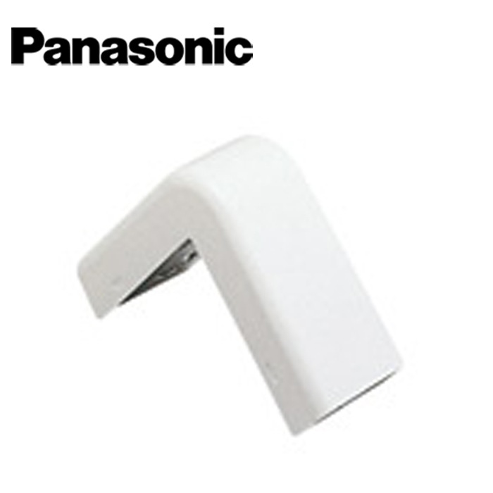 Panasonic/パナソニック DZB225W Ｂ型 エクスターナルエルボ