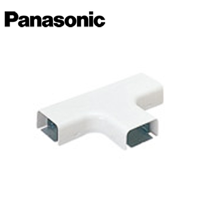 Panasonic/パナソニック DZB230W Ｂ型テイー ホワイト色