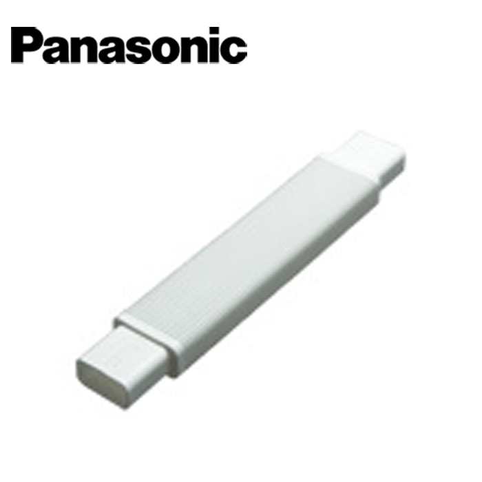 Panasonic/パナソニック DZB277W Ｂ型フリージョイント