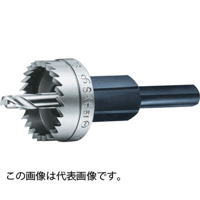 大見工業 E-33 Ｅ型ホールカッター