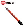 ץᥤ E-4864 miniܥ󥭥å㡼 3.4 饤̵