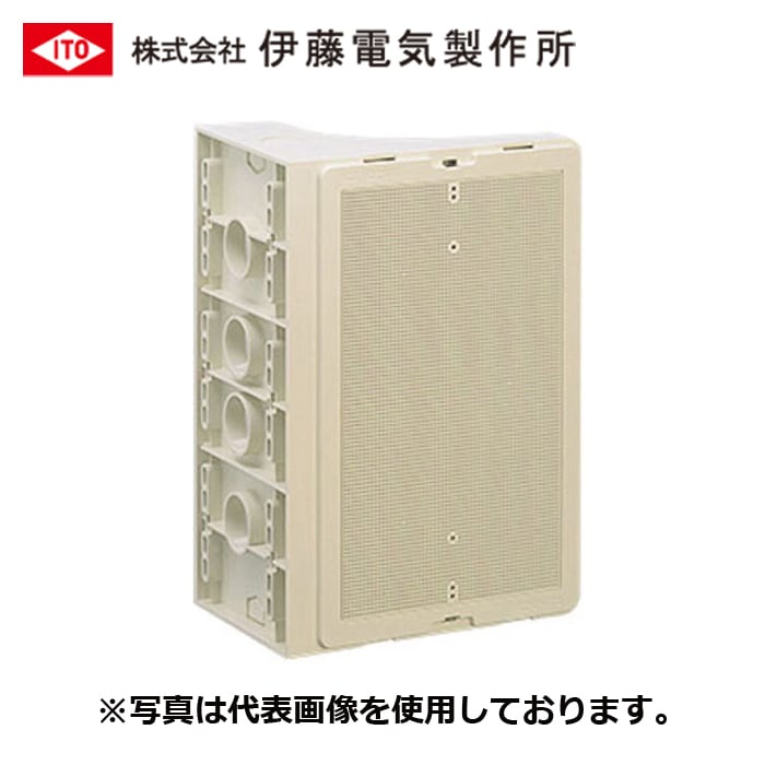 伊藤電気製作所 FL-350 L型フリープレート