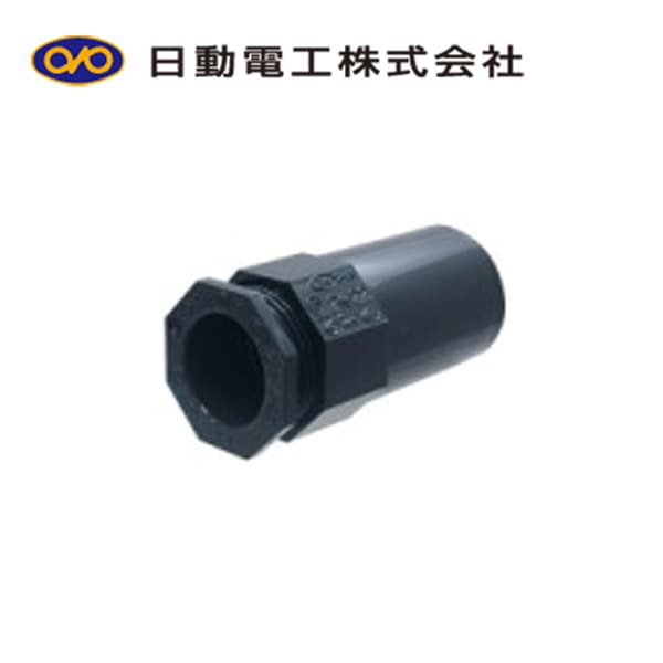 日動電工 2K36DHW VE36mm 2号コネクター