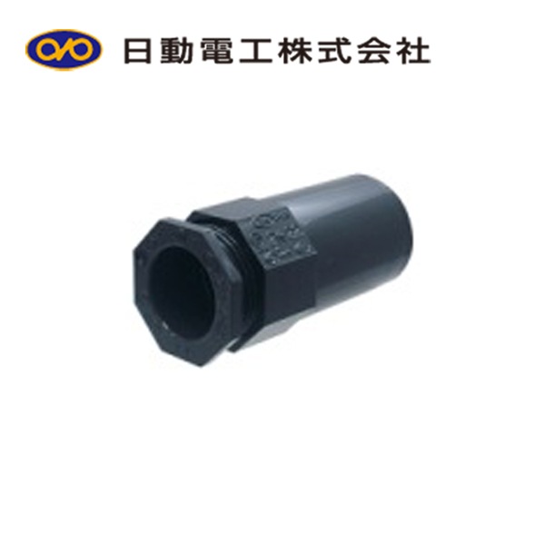 日動電工 2K54DHW VE54mm 2号コネクター