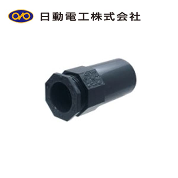 日動電工 2K70DHW VE70mm 2号コネクター