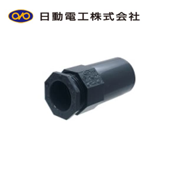 日動電工 2K82DHW VE82mm 2号コネクター