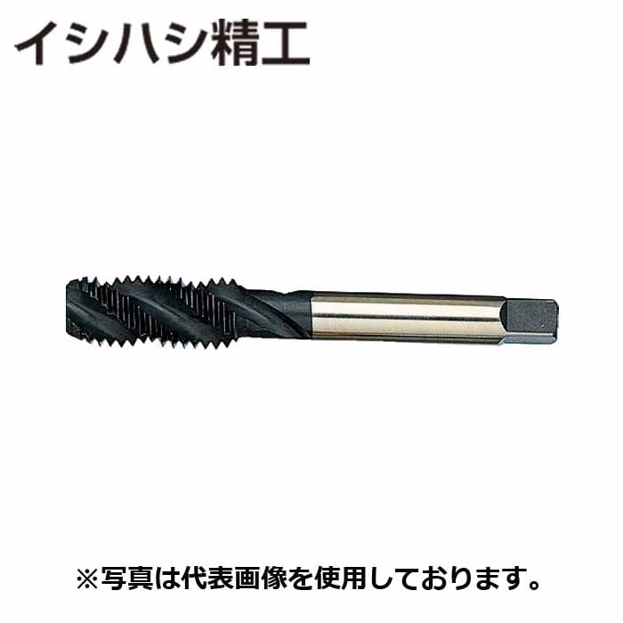 イシハシ精工 SPT-M6X1.0 ステンレス用スパイラルタップ IS