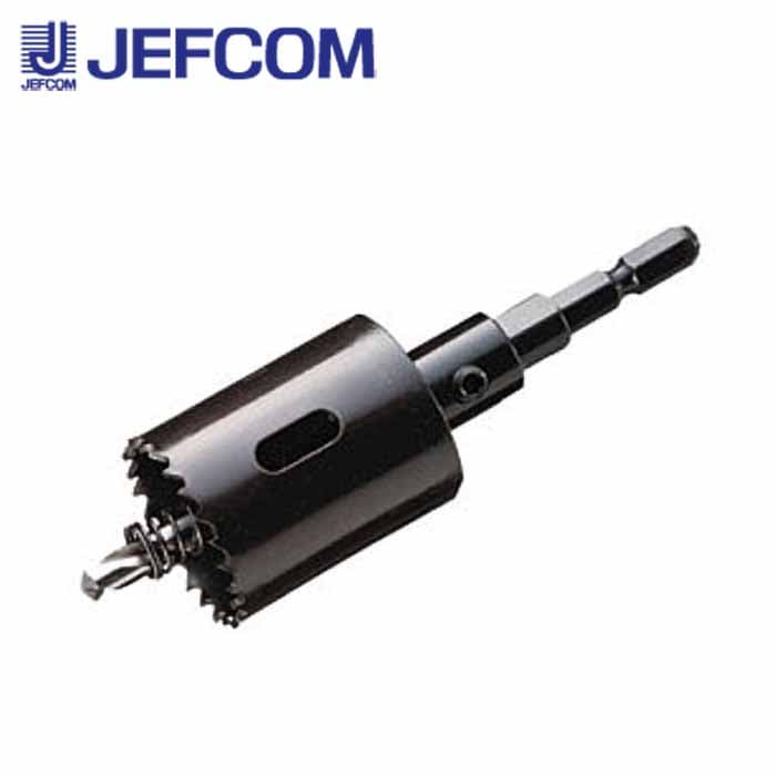 ジェフコム DENSAN/デンサン JH-28 充電バイメタルホールソー
