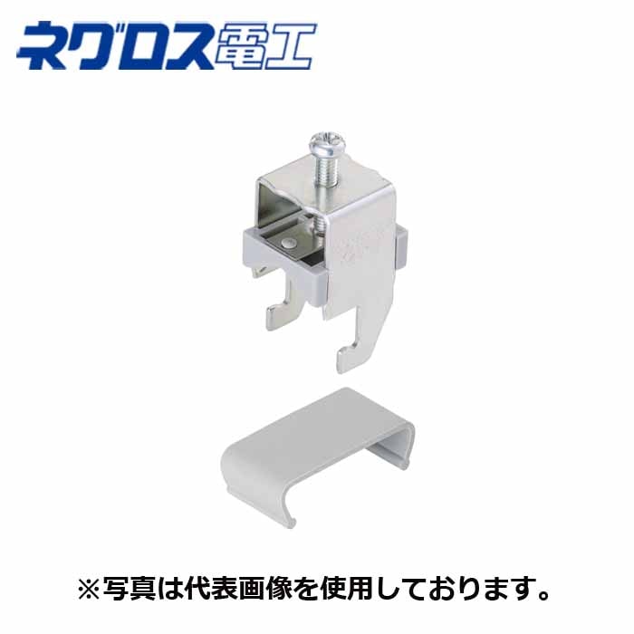 ネグロス電工 K301A ケーブラー 10個入
