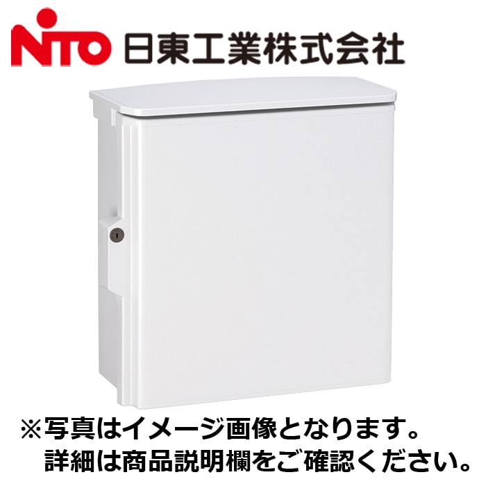 日東工業 日東工業 OPK14-33A OPK形プラボックス 屋根付