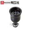  MC2615  3P20A ɿ女ͥܥǥ 250V
