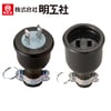  MK5608 2P15A ɿ奴ॳɥͥ 125V