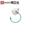  ME2920 ϥץ 2P15A  P15A125V