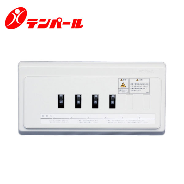 テンパール住宅用分電盤 MAG35162 未開封新品です テンパール住宅用分電盤 MAG35162 未開封新品です 商品を探す