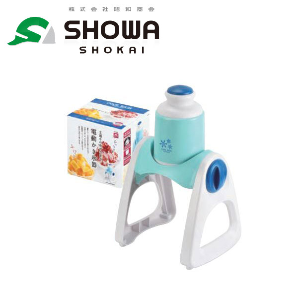 昭和商会 昭和商会 N21-22 クールリッチ 2通り削れる電動かき氷器【取寄商品】