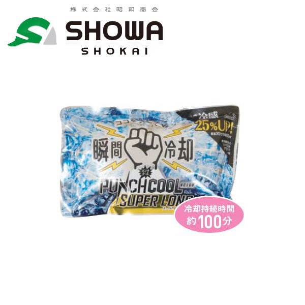 昭和商会 昭和商会 N21-27 パンチクール スーパーロング 瞬間冷却 冷却持続時間約100分 10個入【取寄商品】
