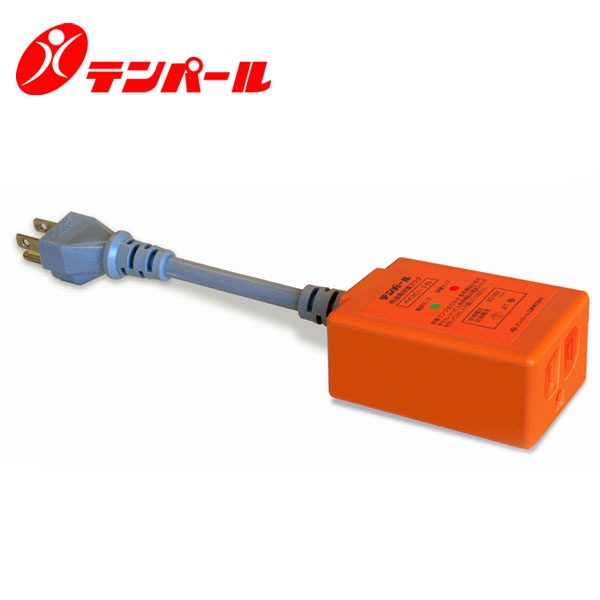 その他 テンパール AOC-15 スイッチ見張り番 再通電保護プラグ AOC15【取寄商品】