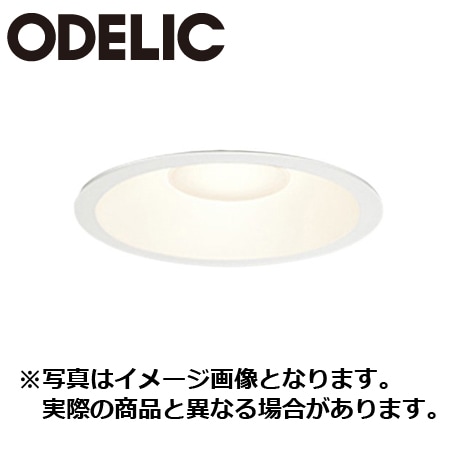 （訳ありセール 格安） ODELIC/オーデリック OD261770R 電球色 150Φ LEDダウンライト シーリングライト・天井照明