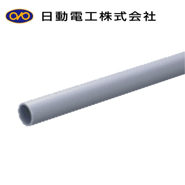 電線管(本体) 日動電工 VEP22GHW 硬質ビニル電線管(ニチパイプ) 4m 5本