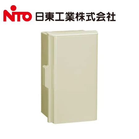 な行 日東工業 P12-1525BA P形 プラボックス ライトベージュ色【取寄商品】