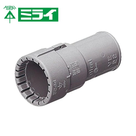 mf様・専用 未来工業 MFSVE-42GH PF管-VE管コンビネーションカップリング