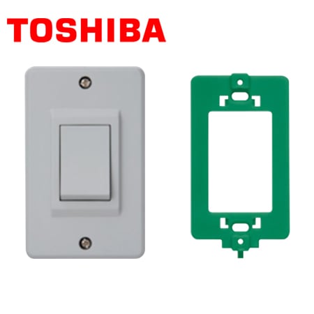 スイッチ TOSHIBA/東芝ライテック NDG1933 屋外用 防雨形埋込スイッチC(3路)【取寄商品】