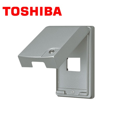 コンセント・スイッチ用プレート・カバー TOSHIBA/東芝ライテック NDG7311 屋外用 ロック付 金属防滴プレート(1個用)【取寄商品】