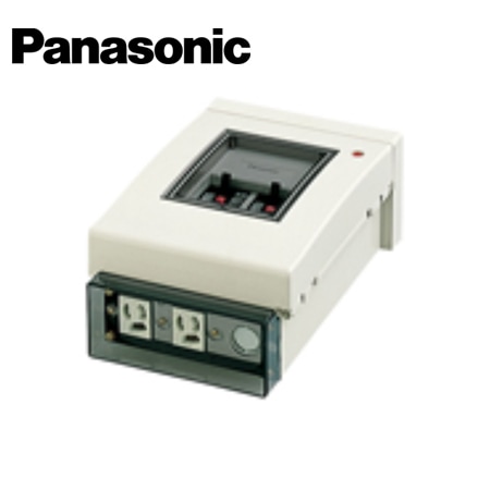 開閉器 Panasonic/パナソニック BEDS1531R57 手元開閉器 ケースブレーカ コンセント付 屋外用(防雨形)IP43 単体露出工事用 漏電保護用 ER型 2P1E 15A 30mA【取寄商品】