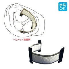 ���¾��� N13-12 Ǯ����к����å� ������󥰥ѥå� �ڼ���ʡ�