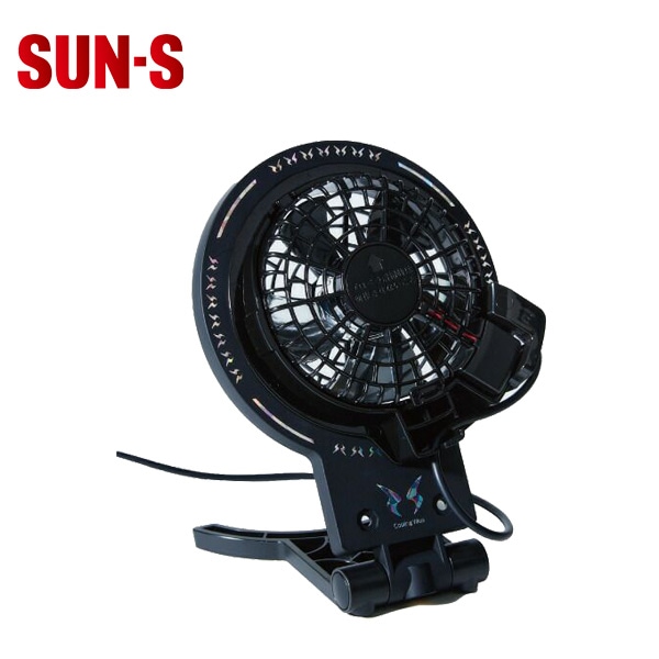 サンエス/SUN-S SUN-S/サンエス RD9350 ファンアタッチメント 【取寄商品】